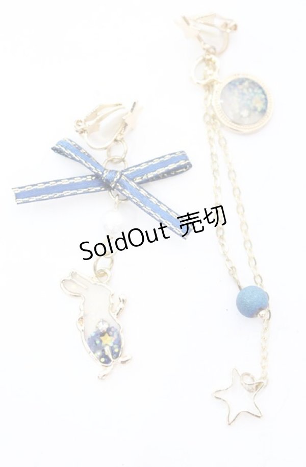 画像1: Milky Rag / 星空うさぎのドロッピイヤリング   O-25-11-08-1021-LO-AC-IG-OS (1)