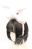 画像1: 牧場仕立て / うさぎヘッドドレス  しろうさぎ O-25-11-08-1028-LO-SH-OW-OS (1)