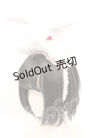 画像: 牧場仕立て / うさぎヘッドドレス  しろうさぎ O-25-11-08-1028-LO-SH-OW-OS
