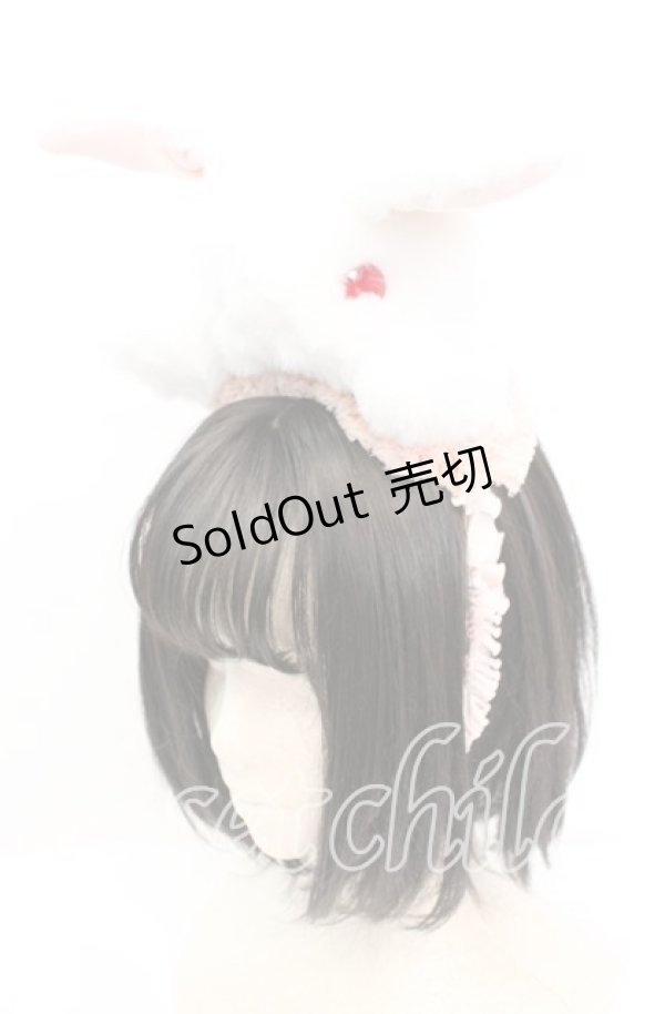 画像1: 牧場仕立て / うさぎヘッドドレス  しろうさぎ O-25-11-08-1028-LO-SH-OW-OS (1)