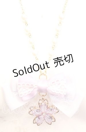 画像: Amalia / さくらモチーフネックレス  ラベンダー O-25-11-08-1029-LO-AC-OW-OS