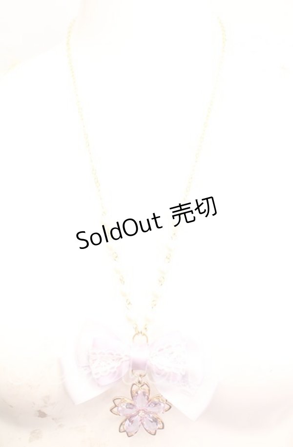 画像2: Amalia / さくらモチーフネックレス  ラベンダー O-25-11-08-1029-LO-AC-OW-OS (2)