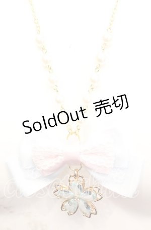 画像: 【SALE】Amalia / さくらモチーフネックレス  サックス O-25-11-08-1030-LO-AC-OW-ZT422-F002