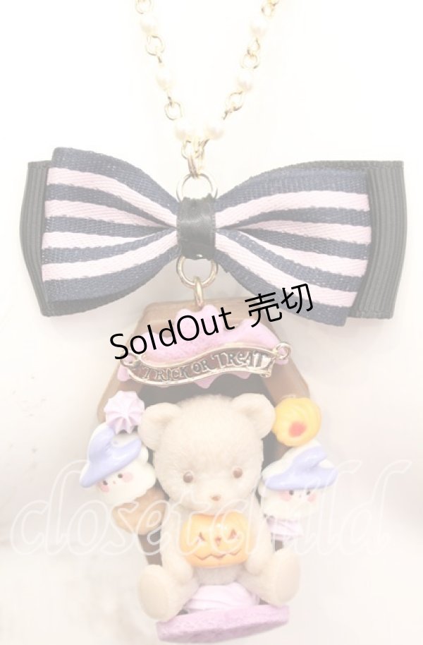 画像1: チェルシィ / ハロウィンベアネックレス   O-25-11-08-1032-LO-AC-OW-OS (1)
