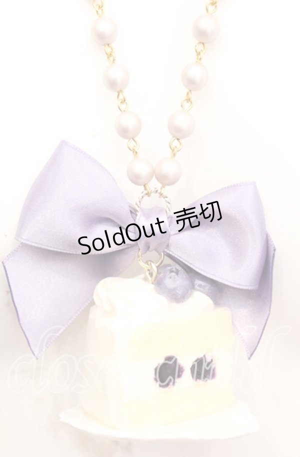 画像1: Joues　Roses / ブルーベリーケーキネックレス   O-25-11-08-1038-LO-AC-OW-OS (1)