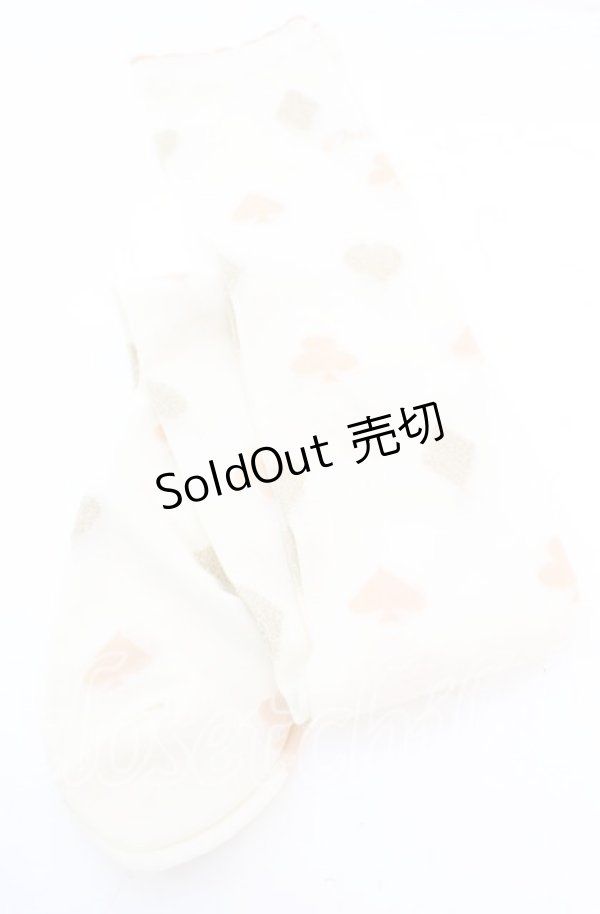 画像1: 【SALE】MILK / トランプオーバーニー  オフ O-25-11-08-1005-ML-ZA-IG-ZT168-F007 (1)