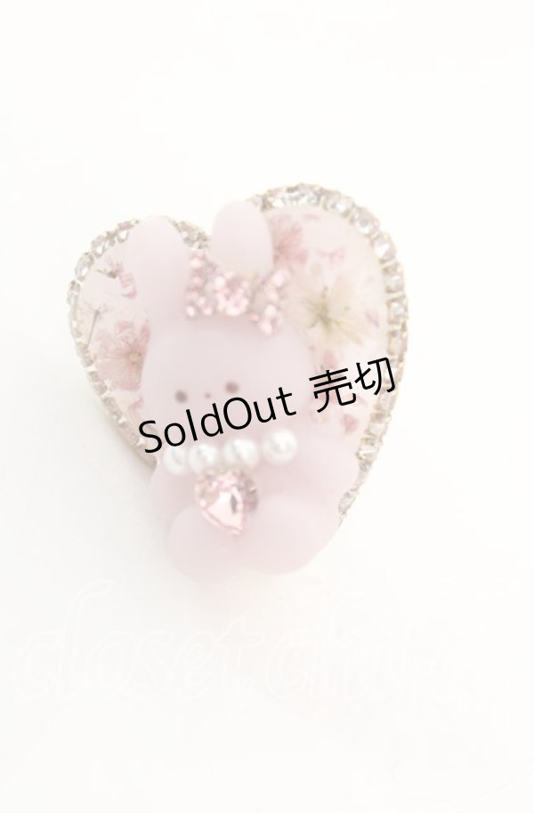 画像1: Haku Healing / うさぎちゃんリング   O-25-11-08-1043-LO-AC-OW-ZT (1)