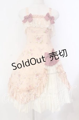 画像: Mary Magdalene / イレーナフルールドレス  ピンク O-25-11-08-007-CL-OP-IG-OS