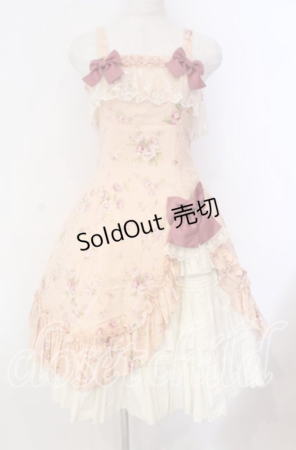 画像1: Mary Magdalene / イレーナフルールドレス  ピンク O-25-11-08-007-CL-OP-IG-OS (1)