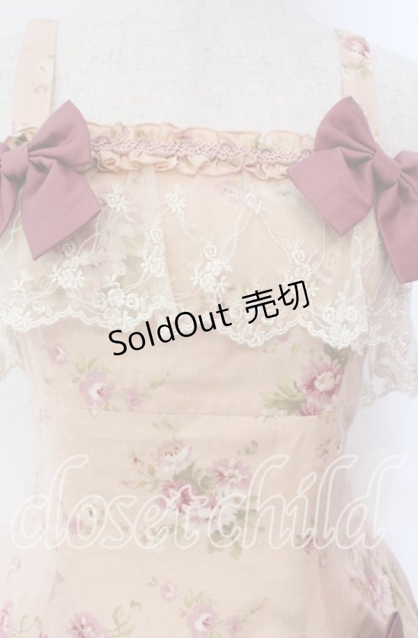 画像2: Mary Magdalene / イレーナフルールドレス  ピンク O-25-11-08-007-CL-OP-IG-OS (2)