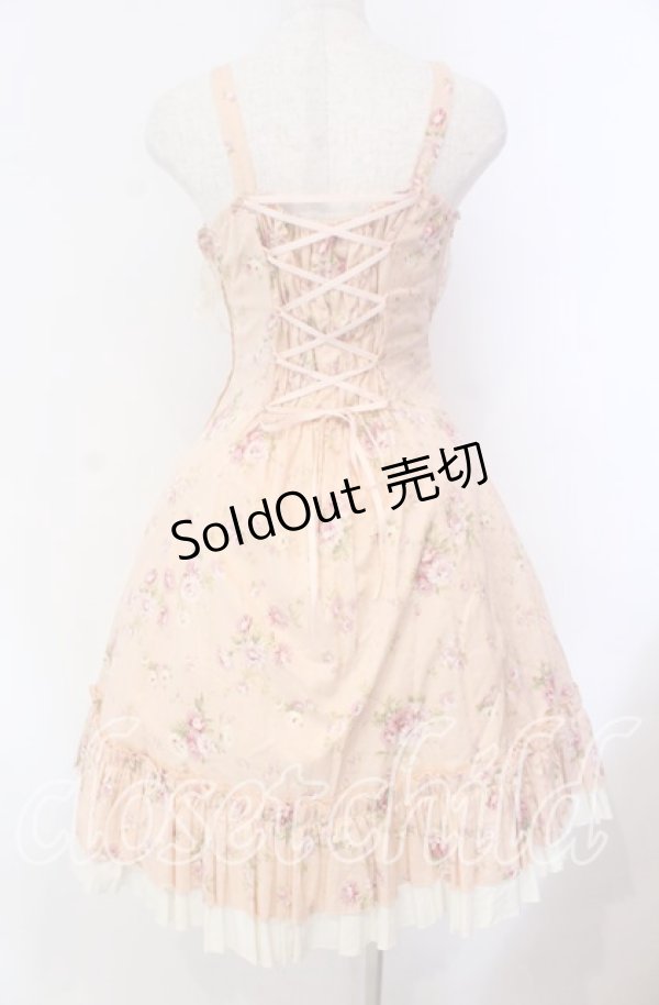 画像5: Mary Magdalene / イレーナフルールドレス  ピンク O-25-11-08-007-CL-OP-IG-OS (5)