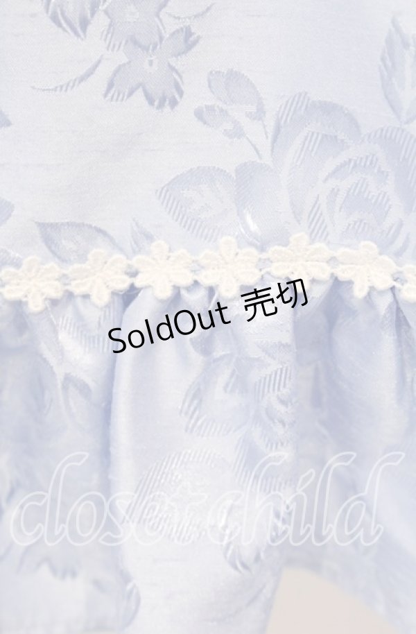 画像3: Millefleurs / 薔薇ジャガードジャンパースカート  サックス O-25-11-08-011-EL-OP-IG-OS (3)