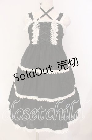 画像: BABY,THE STARS SHINE BRIGHT / からみ3段ティアードジャンパースカート  クロ×シロ O-25-11-08-019-BA-OP-IG-OS