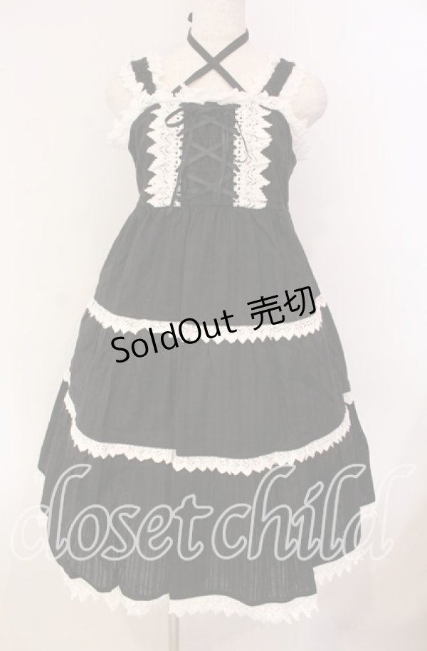 画像1: BABY,THE STARS SHINE BRIGHT / からみ3段ティアードジャンパースカート  クロ×シロ O-25-11-08-019-BA-OP-IG-OS (1)