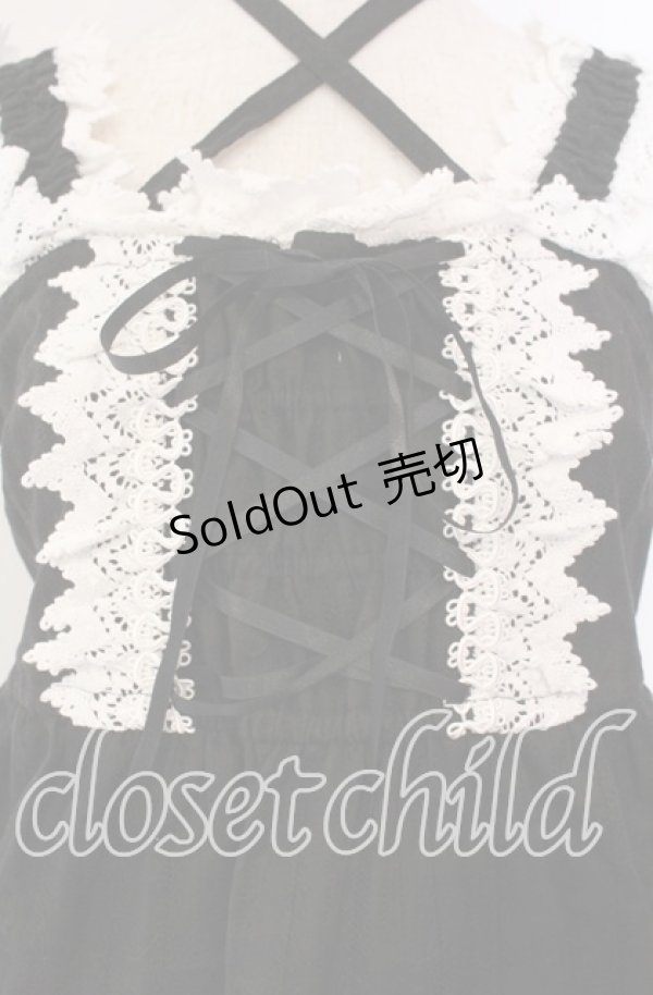 画像2: BABY,THE STARS SHINE BRIGHT / からみ3段ティアードジャンパースカート  クロ×シロ O-25-11-08-019-BA-OP-IG-OS (2)