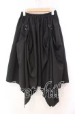 画像1: Deorart / アジャスター付き 変形ユニセックス スカート  ブラック O-25-11-10-036-PU-SK-IG-OS (1)