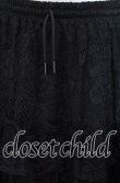 画像2: DARK IN LOVE / Gothic ruffle lace long skirt スカート F ブラック O-25-11-10-038-PU-SK-IG-OS (2)