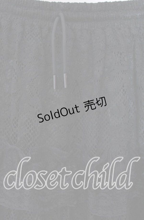 画像2: DARK IN LOVE / Gothic ruffle lace long skirt スカート F ブラック O-25-11-10-038-PU-SK-IG-OS (2)