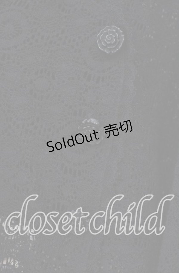 画像2: MIHO MATSUDA / フード付きレースケープ  ブラック O-25-11-10-039-GO-TO-OW-OS (2)