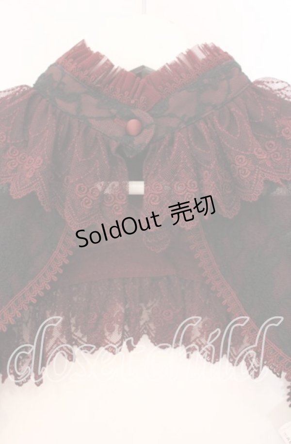 画像2: abilletage / Noirレースボレロ  ワイン×ブラック O-25-11-10-041-GO-TO-OW-OS (2)