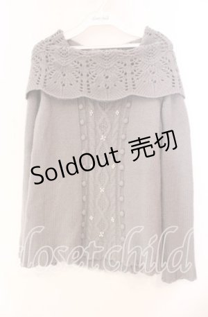 画像: axes femme / パール配色ニット  グレー O-25-11-10-043-AX-TO-IG-OS