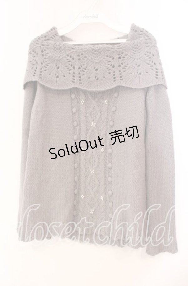 画像1: axes femme / パール配色ニット  グレー O-25-11-10-043-AX-TO-IG-OS (1)