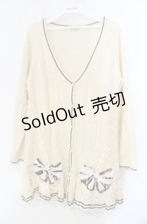 画像: axes femme / ライン入りリボン付カーデ  アイボリー O-25-11-10-044-AX-TO-IG-OS