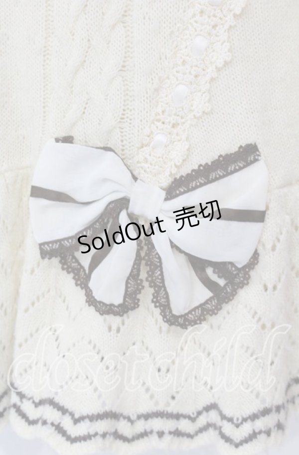 画像2: axes femme / ライン入りリボン付カーデ  アイボリー O-25-11-10-044-AX-TO-IG-OS (2)