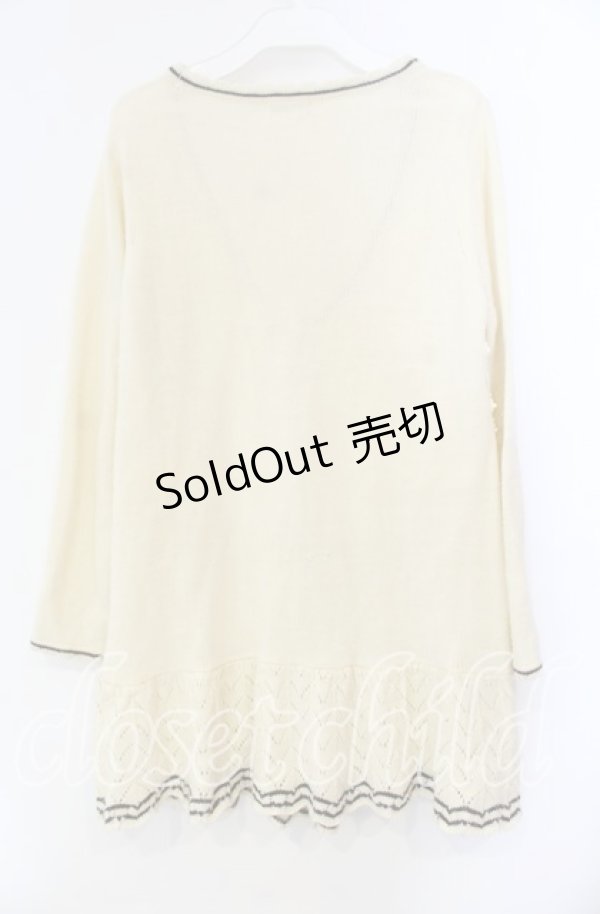 画像3: axes femme / ライン入りリボン付カーデ  アイボリー O-25-11-10-044-AX-TO-IG-OS (3)