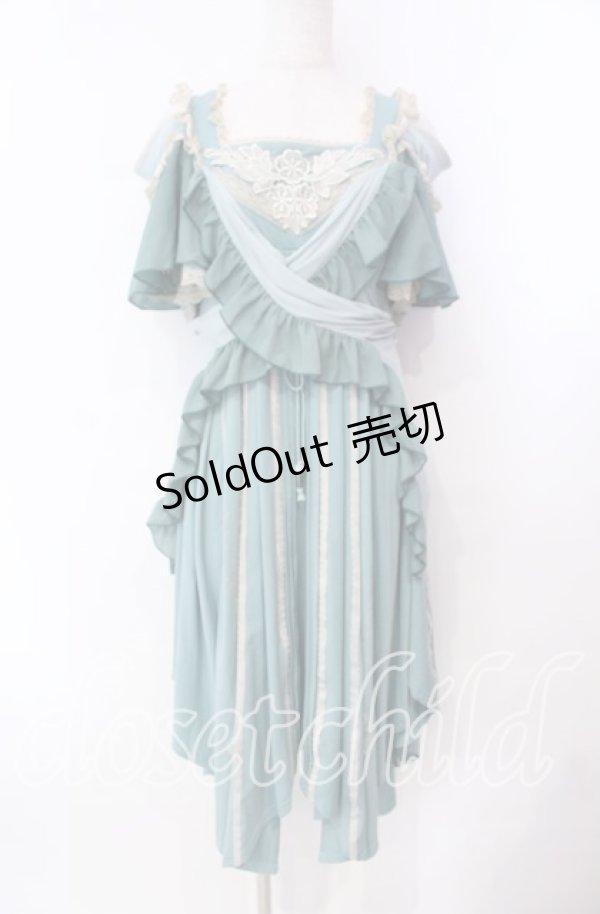 画像1: OZZ ANGELO / イレギュラーヘムワンピース  ミント O-25-11-10-046-OO-OP-IG-OS (1)