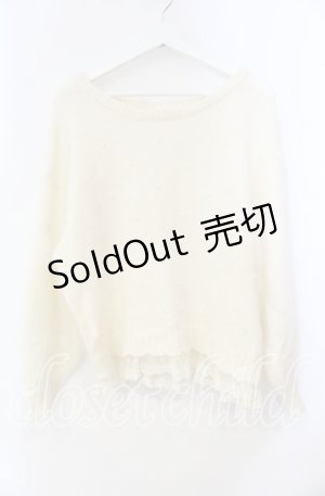 画像: LIZ LISA / アンゴラ混パール配色ニット  アイボリー O-25-11-10-047-LO-TO-IG-OS