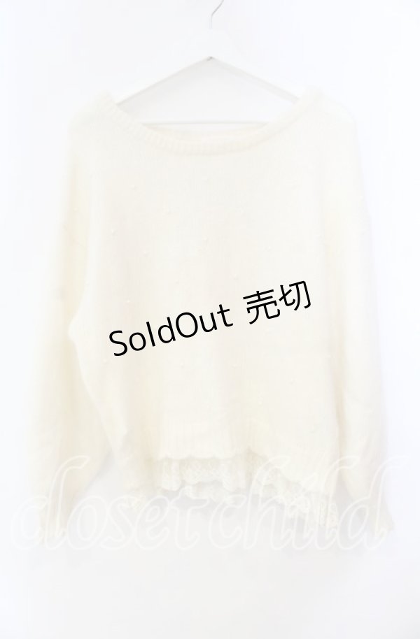 画像1: LIZ LISA / アンゴラ混パール配色ニット  アイボリー O-25-11-10-047-LO-TO-IG-OS (1)