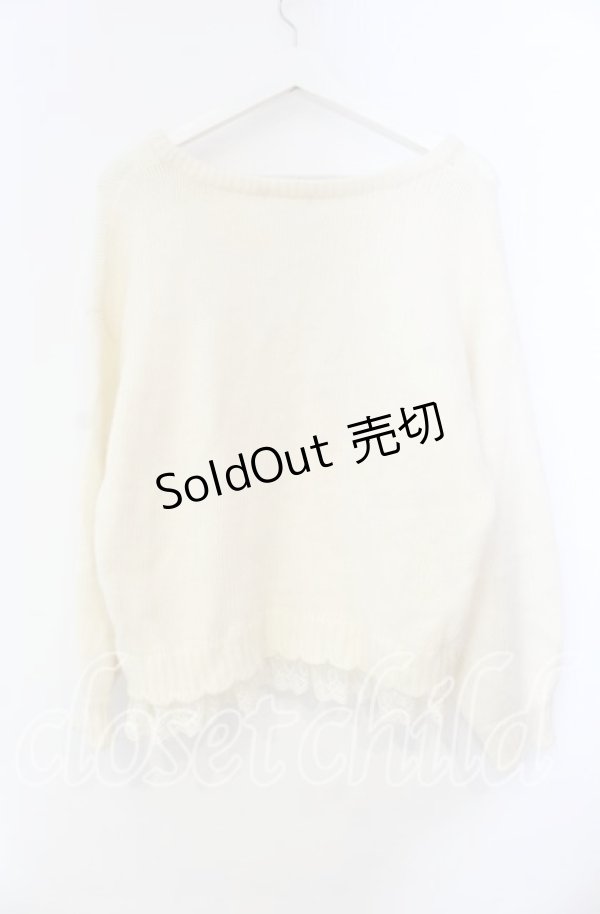 画像3: LIZ LISA / アンゴラ混パール配色ニット  アイボリー O-25-11-10-047-LO-TO-IG-OS (3)