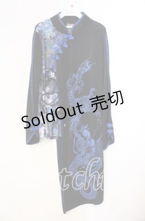 画像: Qutie Frash / 和柄チャイナカットソー  ブルー×ブラック O-25-11-10-049-QU-TO-IG-OS