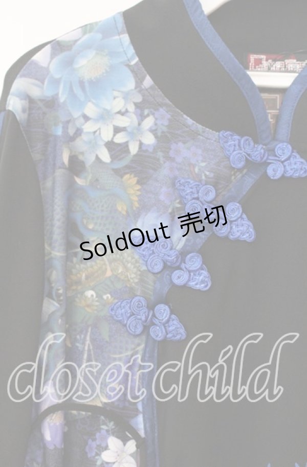 画像2: Qutie Frash / 和柄チャイナカットソー  ブルー×ブラック O-25-11-10-049-QU-TO-IG-OS (2)