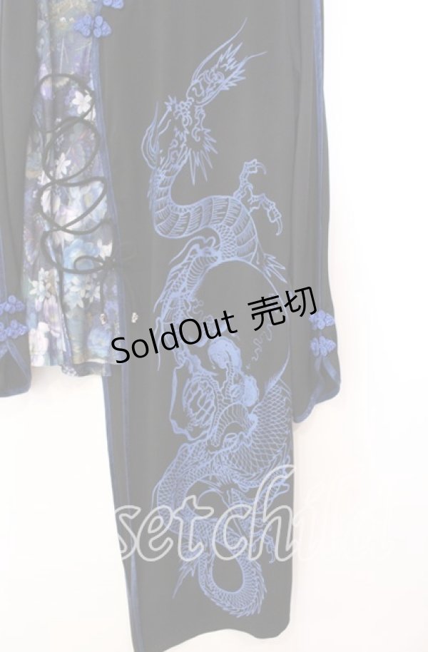 画像3: Qutie Frash / 和柄チャイナカットソー  ブルー×ブラック O-25-11-10-049-QU-TO-IG-OS (3)