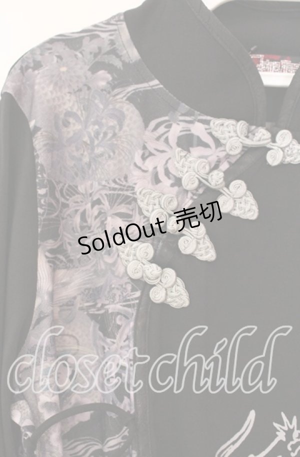 画像3: Qutie Frash / 和柄チャイナカットソー  ブラック O-25-11-10-051-QU-TO-IG-OS (3)