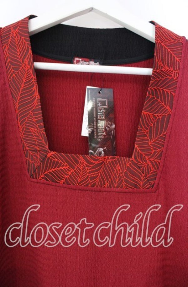 画像2: Qutie Frash / 着物チュニック  レッド O-25-11-10-053-QU-OP-IG-OS (2)