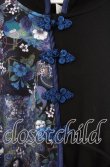 画像2: Qutie Frash / チャイナ着物袖カットソー  ブルー×ブラック O-25-11-10-054-QU-TO-IG-OS (2)