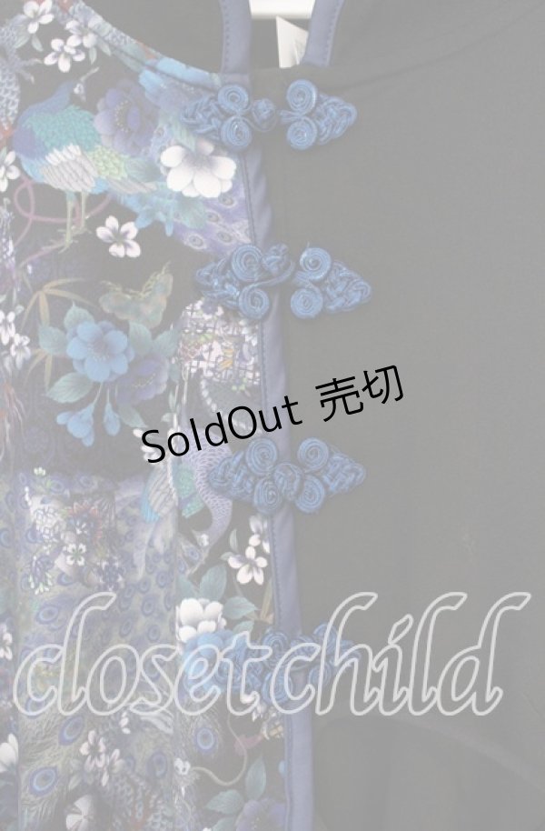 画像2: Qutie Frash / チャイナ着物袖カットソー  ブルー×ブラック O-25-11-10-054-QU-TO-IG-OS (2)