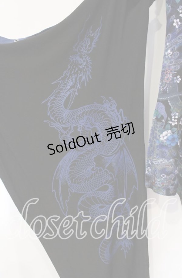画像3: Qutie Frash / チャイナ着物袖カットソー  ブルー×ブラック O-25-11-10-054-QU-TO-IG-OS (3)