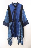 画像1: Qutie Frash / 着物チャイナチュニック  ブルー O-25-11-10-055-QU-TO-IG-OS (1)
