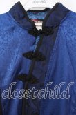 画像2: Qutie Frash / 着物チャイナチュニック  ブルー O-25-11-10-055-QU-TO-IG-OS (2)