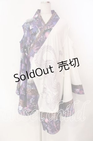 画像: Qutie Frash / 肩あきカーディガン  パープル O-25-11-10-058-QU-JA-IG-OS