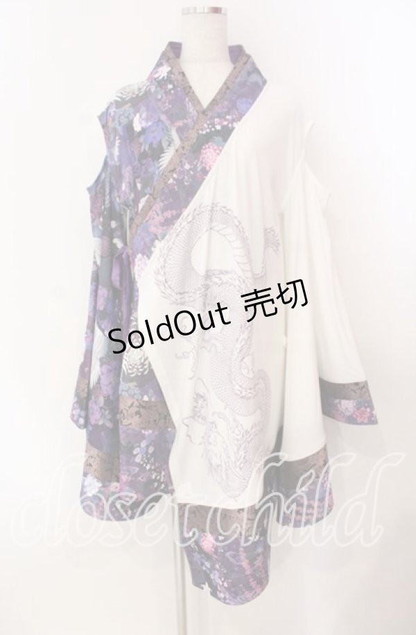 画像1: Qutie Frash / 肩あきカーディガン  パープル O-25-11-10-058-QU-JA-IG-OS (1)