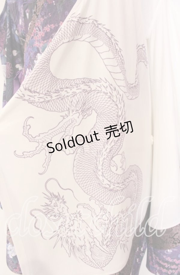 画像2: Qutie Frash / 肩あきカーディガン  パープル O-25-11-10-058-QU-JA-IG-OS (2)