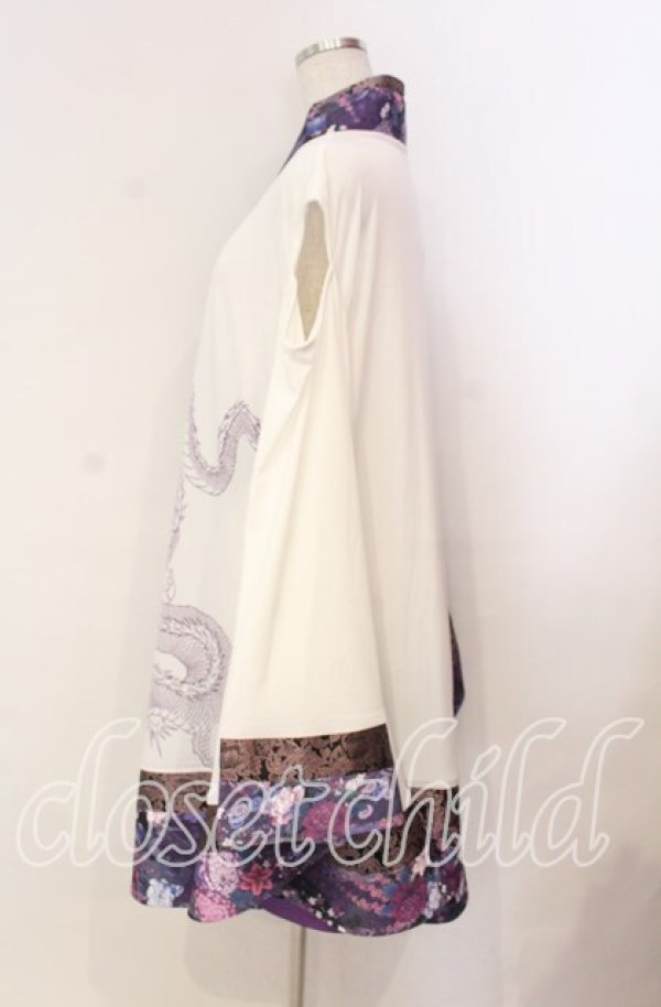 画像3: Qutie Frash / 肩あきカーディガン  パープル O-25-11-10-058-QU-JA-IG-OS (3)