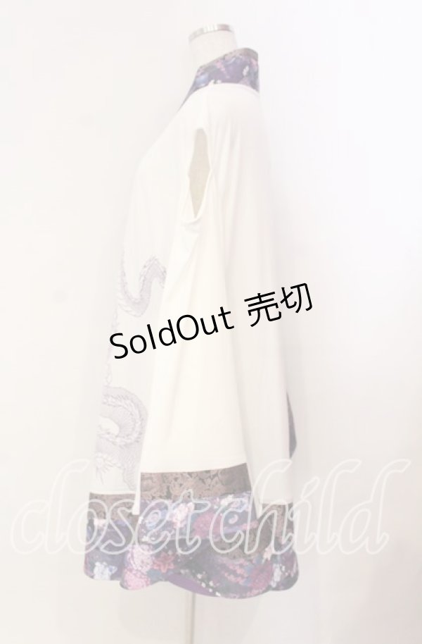 画像3: Qutie Frash / 肩あきカーディガン  パープル O-25-11-10-058-QU-JA-IG-OS (3)