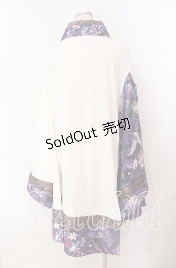 画像4: Qutie Frash / 肩あきカーディガン  パープル O-25-11-10-058-QU-JA-IG-OS (4)