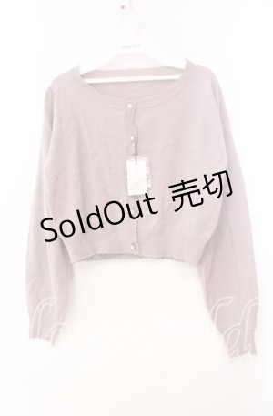 画像: Amavel / 2025年福袋 カーディガン  ラベンダー（公式色展開） O-25-11-10-059-CA-TO-IG-OS